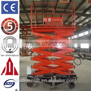 1.35~8m,0.3 Ton Woodworking Scissor Lift Table /motorcycle Scissor Lift Table /hydraulic Lift Table thumbnail-2