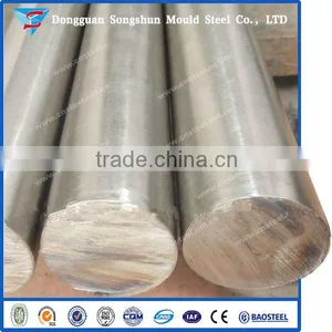 9260 Alloy Steel,Spring Steel Round,9260 Forged Steel thumbnail-1