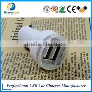 3.1 Amp Dual USB Auto Car Charger for IPhone IPad Samsung, White thumbnail-1
