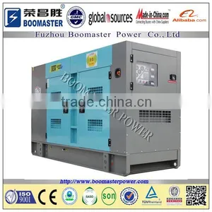 25 KVA Denyo Diesel Generator Price thumbnail-1