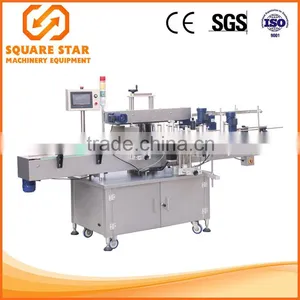 Multifunctional High-precision Square and Round Bottle Double Sides Labeling Machine thumbnail-1