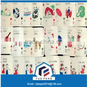 High Quality Pocker Paper Board Blue Centre thumbnail-2