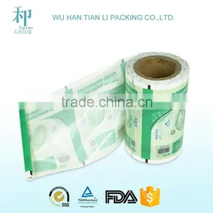 Printing Factory Plastic Packaging Film thumbnail-5