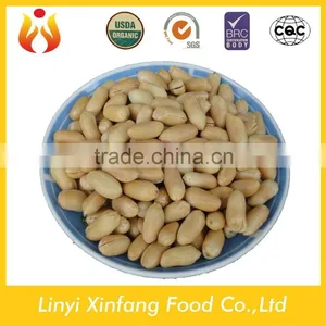 Best Selling Products Peanuts Haverster Raw Peanuts Prices thumbnail-1