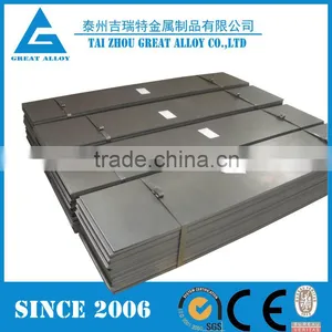 JIS 310s Stainless Carbon Steel Plate thumbnail-2