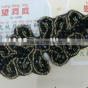 Beaded and Crystal Applique thumbnail-1