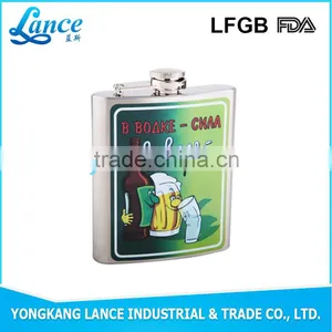 Zhejiang Yongkang Made Hot Sale White Wine Flagon thumbnail-6