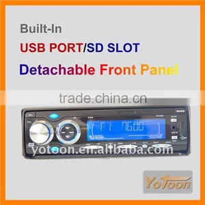 One Din Detachable Panel DVD Player thumbnail-1