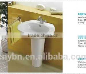 Sanitary Ware Ceramic Bathroom Set One Piece Toilet thumbnail-2