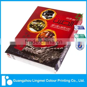 Colorful Catalog Prinitng, Foil Stamping Metallic Catalog Printing thumbnail-3