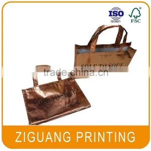Recycled PP Non Woven Bags thumbnail-1