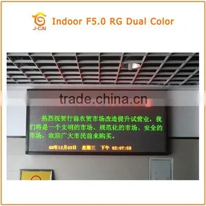 Dual Green/red Led Billboard Panel With Good Price thumbnail-1