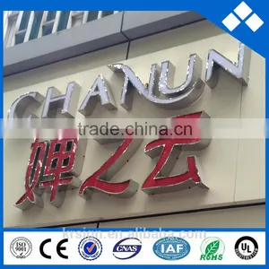 Letter Board Sign for Business Signs ,led Display Sign thumbnail-3