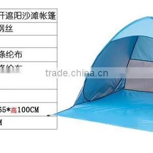 Quickly Open Beach Tent thumbnail-1