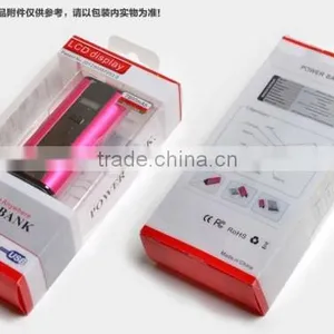 Classic NEW Design LCD Power Bank Digital Display thumbnail-5