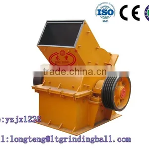 CE Approved High-performance Two-in-one Hammer Crusher thumbnail-1