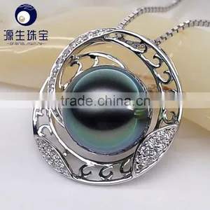 2016 Fine Jewelry 9--10mm Tahitian Black Pearl Necklace Pendant thumbnail-1