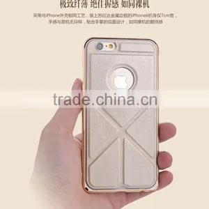 2015 Amazing Design Phone Case for Iphone 6 thumbnail-1
