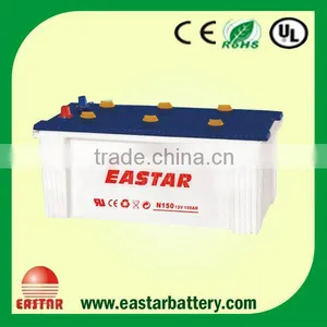 mf N150 Car Battery thumbnail-4