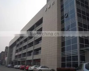 Zhejiang Galaxy Import And Export Co., Ltd. company overview - view 1 thumbnail