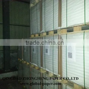 80gsm Woodfree Offset Printing Paper thumbnail-1