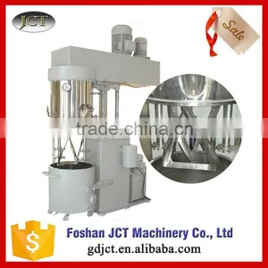 2015 Milk Powder Mixing Machine thumbnail-1