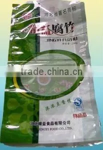BOPP/PE Laminated Pickle Packing Plastic Bags thumbnail-1