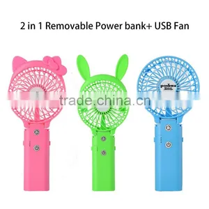USB Desk Fan Foldable With Detachable Power Bank thumbnail-4