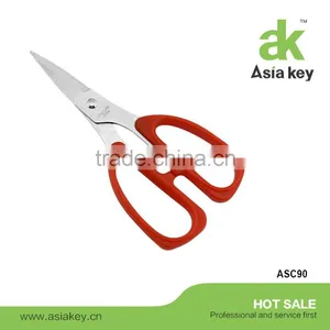 Red Color Kitchen Shears With PP Handle thumbnail-1