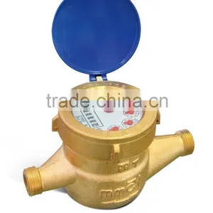 Water Meter, Rotary Wing LXSG-15E thumbnail-1