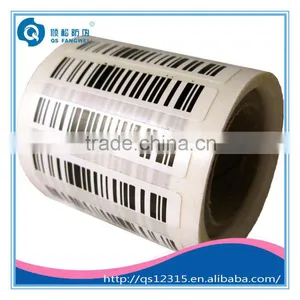 Barcode Security Tags, Paper Sticker Barcode Rolls, Tamper Proof Barcode Labels thumbnail-4