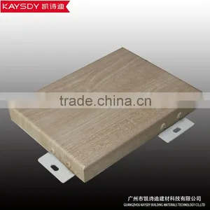 Perforated Metal Ceiling for Building,polyester Acoustic Panel thumbnail-3