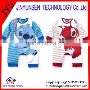 Soft Baby Cotton Romper for Boy thumbnail-1