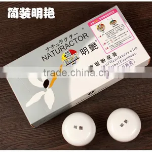 8pcs/lot Japan Brand Mingyan Naturactor Beauty Foundation Concealer Cream 9 Colors Naturactor Foundation thumbnail-4