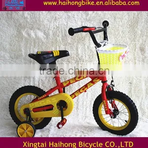 2016 Hot Sell Unique Kids Bikes With High Quality thumbnail-5