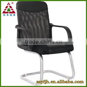 Mesh Office Chair Price thumbnail-5