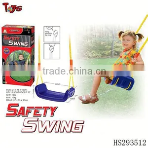 Plastic Outdoor Swing Chair thumbnail-1