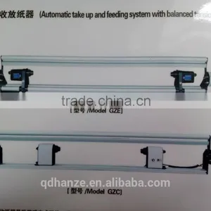 Take Up Reel With Balanced Tension for Large Format Printer thumbnail-1