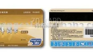 Custom Business Card Plastic Cards Printing thumbnail-1