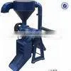 Rice Mill 6NF-9A thumbnail-1