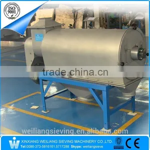 Xinxiang Graphite Powder Sieve Sifter/bean Flour Sifter/sugar Powder Separator Machine thumbnail-3