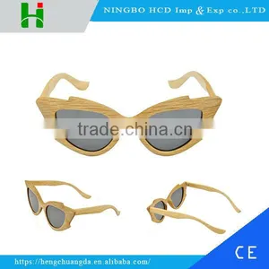 2016 Hot Personalized Custom Natural Wood Frame Sunglasses thumbnail-1