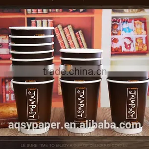 2016 Hot Drinks Paper Cups With Lids Wholesale, Disposable Paper Coffee Cups thumbnail-2