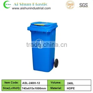 240 Liter Outdoor Electronic Plastic Waste Bin thumbnail-1