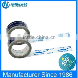 Hot Sale Carton Sealing Custom Printed Adhesive Tape thumbnail-5