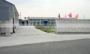 Huzhou Yongfei Label Material Co., Ltd. company overview - view 1 thumbnail