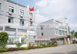 Shaoxing Xinxing Textile Laser Technologies Co., Ltd. company overview - view 1 thumbnail