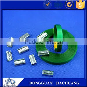 Green PET Strap Supplier thumbnail-6