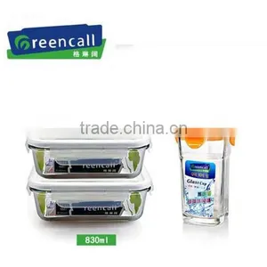 3pcs Airtight Square Glass Food Storage Container thumbnail-1