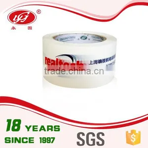 Adhesive Tape Printed Logo BOPP Tape for Carton Packing thumbnail-1
